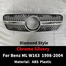 앞 범퍼 입구 그릴 후드 그리드 튜닝, 1개