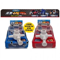 또봇 슈팅 게임 슈팅게임 또봇 기구 놀이 역할 창의력발달 아동 장난감 어린이 선물, 색상랜덤, 1개