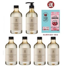 小獅王辛巴 高分解酵素奶瓶清潔劑 溫和不傷手, 1個, 贈品:2組(6罐)送柔濕巾迷你包一袋6包