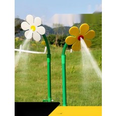 잔디 마당 자동 물주기 해바라기 정원용 스프링클러, 2. 레드 (단품)
