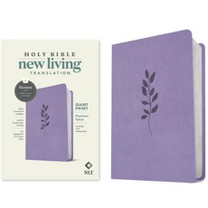 (영문도서) NLT Giant Print Premium Value Bible Filament-Enabled Edition (Leatherlike Lavender Vine) Imitation Leather, Tyndale House Publishers, English, 9781496482624