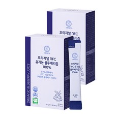 아르디엠 오리지널 NFC 유기농 블루베리즙 100% 14포, 2박스, 280g
