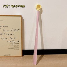長柄鞋拔 奶油風穿鞋輔助器, 奶油紫款-鞋拔65.5cm, 1個