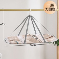 3단 접이식 메쉬 건조망 수영 실내외 섬세한 수건 양말, One floor