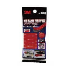 【易油網】3M超黏雙面膠/車外 PN8503, 1個