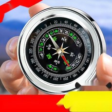 [운전자를 위한] 차량용 나침반 한글판 휴대용 오토바이용, E. 미군용 방수 야광