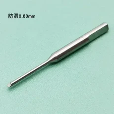 품질 316L 스테인레스 스틸 미끄럼 방지 시계 인체 공학적 드라이버 세트 비트, 02 0.8mm