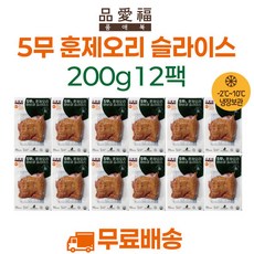 품애복 5무無 훈제오리 바비큐슬라이스 200g*12팩, 1개, 200g