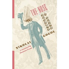 The Nose and Other Stories Paperback, Columbia University Press, English, 9780231190695