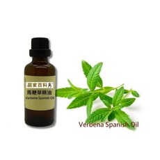 大港化工原料行 精油 馬鞭草 - 西班牙滴瓶裝 手工皂 DIY 香氛, 1個, 100ml, 馬鞭草精油