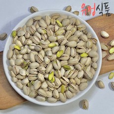 (당일발송) 미국산 껍질 100% 피스타치오 미탈각 무염 두바이 두쫀쿠, 1kg, 1개