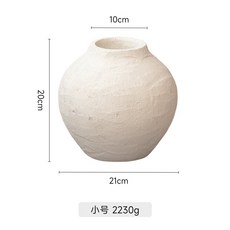 陶瓷花瓶 花器 擺件 復古粗陶 手工質感, 白色