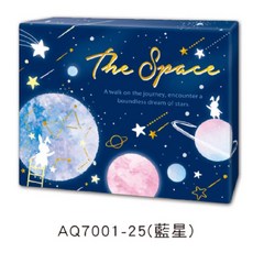 AQ7001 8.4x10.6cm 紙質設計名片, 藍星, 1個