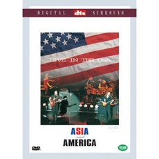 [DVD] Asia And America (dts)
