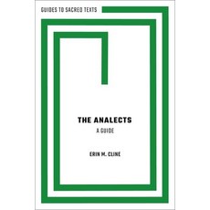 (영문도서) The Analects: A Guide Paperback, Oxford University Press, USA, English, 9780190863128