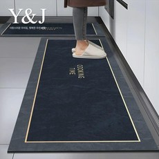 PVC 주방매트 방수 맞춤형 특대형 싱크대 부엌 발매트, 모던 9181, 1개