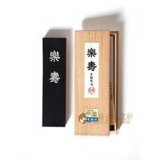 汶采 樂壽 書法水墨墨條 日本原裝進口 5丁, 詳見包裝