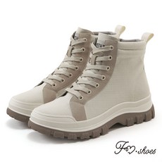 NEUTRAL 防潑水全地形戶外靴 杏色 - 戶外運動、登山健行、防滑耐磨、高筒支撐, 杏40