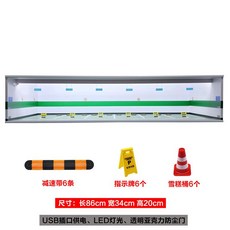 다이캐스트 주차장 주차타워 장면 차고 모델 시뮬레이션 자동차 1대18 6대, 1 18 표준 6대 주차 공간(녹색)