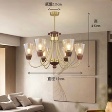 美式復古 胡桃木吊燈 實木拼接黃銅 高透玻璃, 6燈 無分段,空台（不含燈泡）