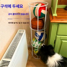 농구공 정리대 보관함 배구 공 체육관 철제, 1개, 흰색