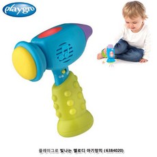 플레이그로 빛나는 멜로디 아기망치 (6384020), p본상품선택P, 1
