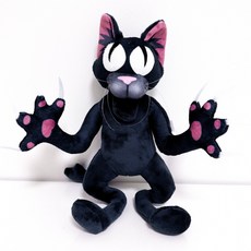 99일 나이트 인더 포레스트 고양이 인형 d0401, 1개, 고양이인형, 25cm