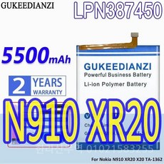 GUKEEDIANZI 배터리 LPN387450 5500mAh N910 XR20 X20 TA-1362