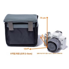 카메라 엑스레이필름보호백 가방 레트로 방지 그립, 1개, 그레이