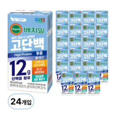 베지밀 고단백 두유 플레인 설탕무첨가 저당두유 (신제품 플레인), 24개, 190ml