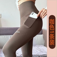 九分鯊魚褲女2023夏季新款高腰冰絲薄款打底褲提臀外穿瑜伽騎行褲