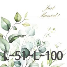 냅킨아트 공예 재료 예쁜 수입 독일 파티 디자인 종이 냅킨, B-94, 1세트, 2개