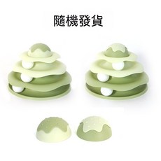 逗貓軌道球盤 貓咪自嗨玩具 冰淇淋雪山小蜜蜂小豬軌道游樂盤, 1個, 抹茶绿, 冰淇淋