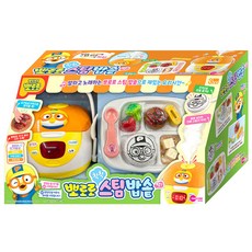 원앤원 뽀로로 칙칙 스팀밥솥 식판 주방놀이 장난감, 1개, 상세 설명 참조