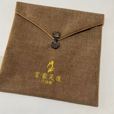 婉莎會所 浴服收納袋, 深咖色