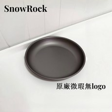 SnowRock 純鈦盤 圓形餐盤 戶外露營適用, 1個, 185mm