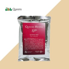 NTH 퀸즈헤나 정품 천연 염색약 / 사은품 증정 방영학 샴푸 80ml (8ml x 5장) 구매량별 추가혜택, 레드, 1개