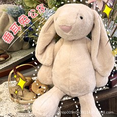 玩偶泰迪熊公仔大號禮物布娃娃抱抱熊睡覺毛絨玩具生日禮物女生, 1個, 米白色:50釐米左右