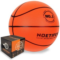 Noetifex 업그레이드된 200g 가중 무소음 농구 고밀도 조용한 실내 트레이닝 볼 선물 상자 포함 실제 바운스 부드러운 소재 가정 및 아파트 드리블 연습에 이상적