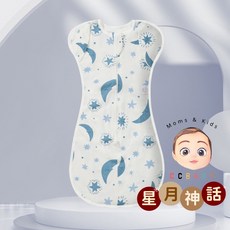 CCBABY 蝶型包巾 新生兒防驚嚇睡袋