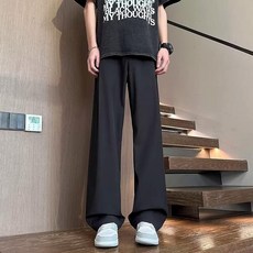 高级感显高垂感冰丝黑色西裤男士2026夏季薄款新款直筒休闲长裤子