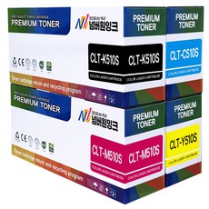 삼성 CLT-K510S P510C SL-C563W SL-C563FW SL-C513 SL-C513W SL-C510 SL-C510W 재생 호환 토너, [검정+파랑+빨강+노랑] 4색 1세트, 1세트