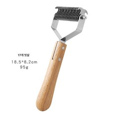 전문 털 제거 엉킴 빗 반려동물 양면 고양이 강아지 스테인리스 손잡이 털 제거, 1개, 대형 17개 이빨