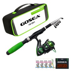 고씨 여행용 체험 입문 낚시대 + 릴 콤보 세트 GSF-R1G, 그린