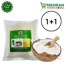 DATAFOOD Desiccated Coconut Crush 250g, 2개