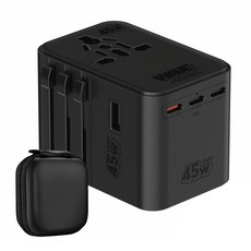 이어맥 2500W 드라이기 사용 가능 고출력 GaN 45W 초고속 충전 해외 여행용 멀티 플러그 어댑터 블랙, 1개
