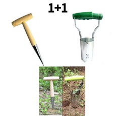 이홈앤고 모종이식기 식재봉 씨앗 모종 심기 파종 텃밭 주말농장, 모종이식기 짙은녹색+식재봉