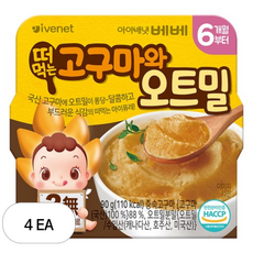 아이배냇 유아용 베베 떠먹는 자색고구마와 푸룬 퓨레 90g, 혼합맛(고구마/오트밀), 4개