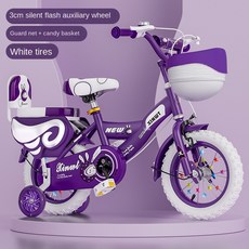 TULX 자전거 귀여운 12 14 여성 16 접이식 인치 바퀴가있는 20 남성과 보조 18, 18 inch, rple Widen wh l B