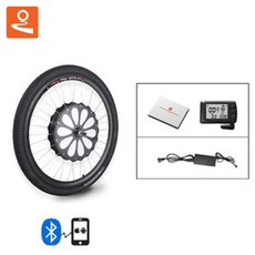 坤騰國際 呂布雲輪自行車改裝電動套件 APP智慧前驅助力 電輔車 90KM高續航, 1個, 700C